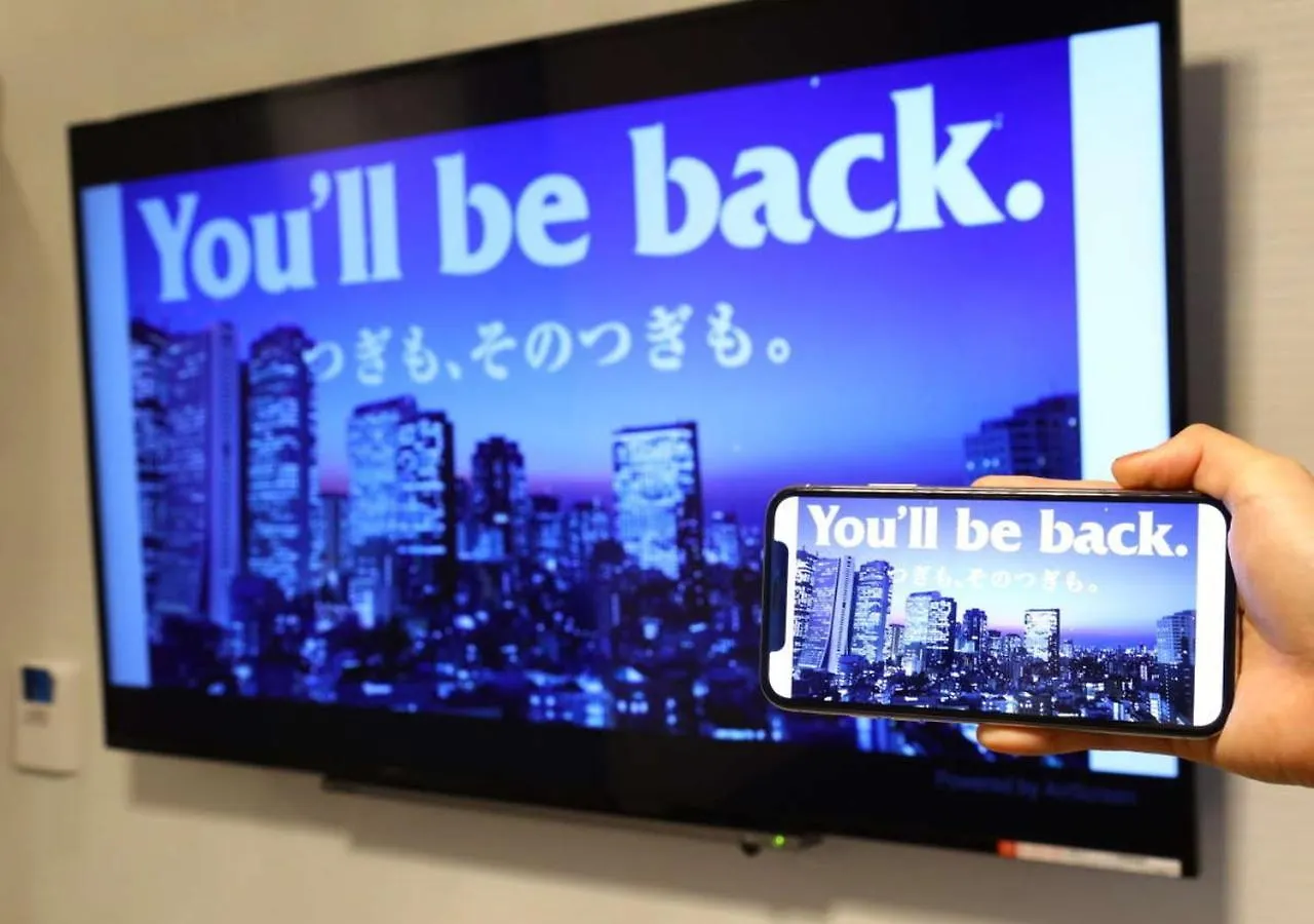 Apa Hotel Omori Ekimae Tokio