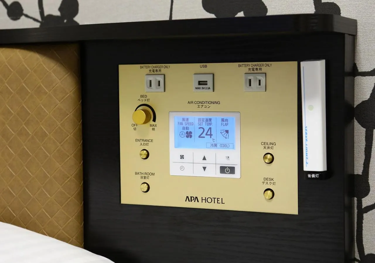 ***  Apa Hotel Omori Ekimae Tokio Japonia
