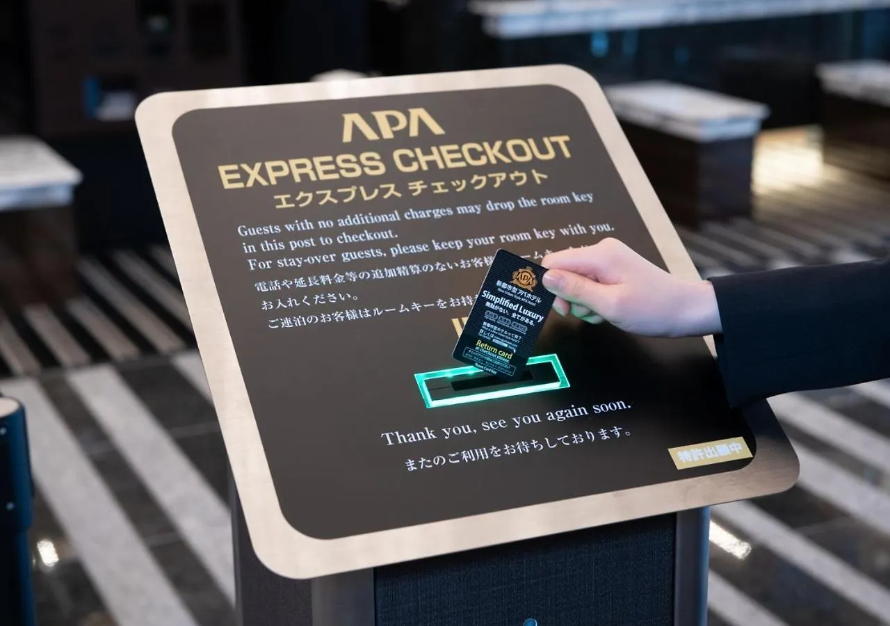 Apa Hotel Omori Ekimae Tokio 3*,  Japonia