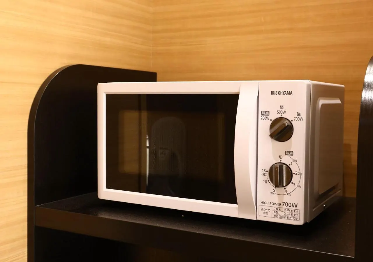 Apa Hotel Omori Ekimae Tokio 3*,  Japonia